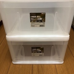 美品　収納ケース　　　２つ重ねて有りますの画像