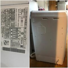 【松本市引き取り限定】HITACHI BEAT WASH 全自動洗濯乾燥機12/6kg（2019年）の画像