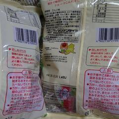 蒟蒻畑　ぶとう・りんご・白桃セットの画像