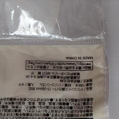 (新品)シリコンイス脚カバー[17～26ｍｍ対応]の画像