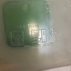 IKEA タッパーの画像