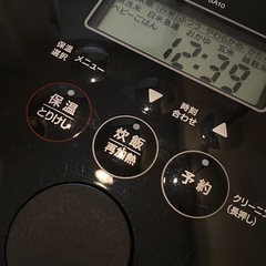 STAN. IH炊飯ジャー NW-SA10-BA （ブラック）の画像