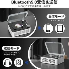 【新品未使用】CDプレーヤー ステレオスピーカー内蔵 レトロ リモコン付き Bluetoothの画像