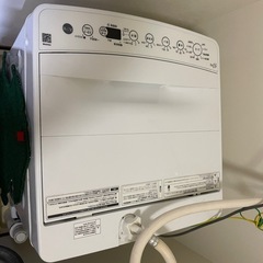 洗濯機の画像
