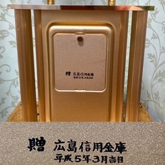 SEIKO セイコー　DECOR 置き時計☆広島信用金庫☆昭和レトロ☆インテリア小物☆ジャンク品☆日本製の画像