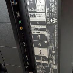 ソニー ブラビア 50型テレビ KJ-50X80WKの画像