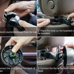 車載扇風機の画像
