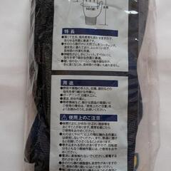 (新品)天然ゴム背抜き手袋[3双組  M]の画像