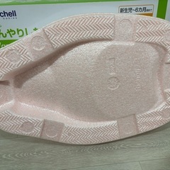 ベビー用お風呂マットの画像