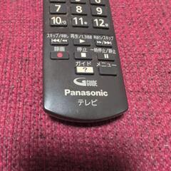 Panasonicリモコンの画像
