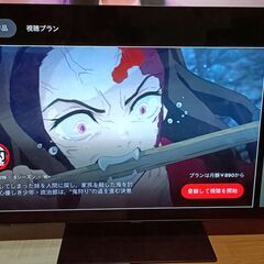 無料配送 18年製 55V型 有機EL4KTV Panasonic TH55FZ950 HDR Youtube NETFLIX 純正リモコンの画像