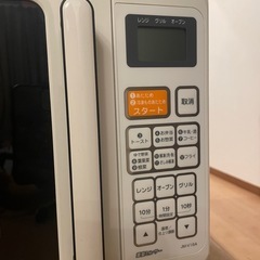 無料！haierオーブンレンジ0円お譲りしますの画像