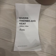 REVERS THERMO JUG KEAT 1200ml 魔法瓶 ポットの画像