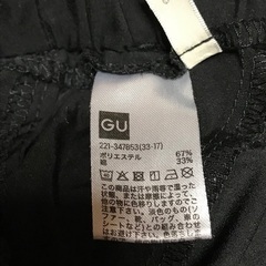GU 黒　パンツの画像