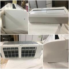 【松本市引き取り限定】MITSUBISHIズバ暖霧ヶ峰2.2k（2022年）の画像
