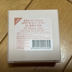 【未使用品】グリント　グリッター　グロッシーラブ　の画像