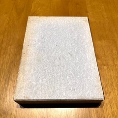 一刀流極意　笹森順造の画像