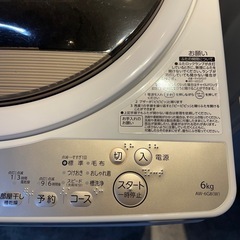 お得/美品/TOSHIBA/洗濯機/冷蔵庫/2点セット/送料設置無料！の画像