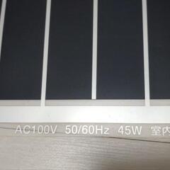 中古/ビバリア マルチパネルヒーター 45W 爬虫類 両生類 パネルヒーター 保温の画像