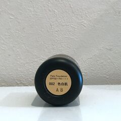 【引取限定】R:BATON スティックファンデーション 002 色白肌の画像