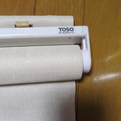 ロールスクリーン　カーテン　日除け　サンスクリーンの画像