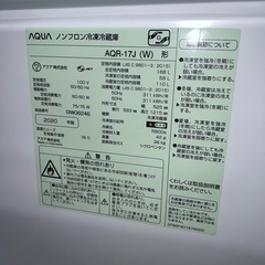 お得/美品/アイリスオーヤマ&アクア/洗濯機/冷蔵庫/2点セット/送料設置無料！の画像