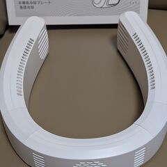 ネックファン300円で譲りますの画像
