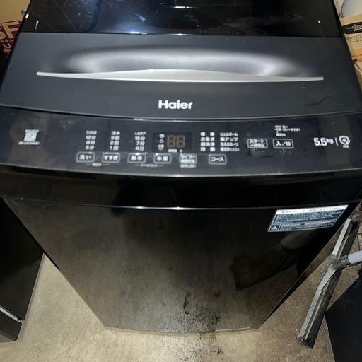 絶対お得/TOSHIBA/Haier/冷蔵庫.洗濯機/ブラック２点セット