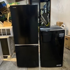絶対お得/TOSHIBA/Haier/冷蔵庫.洗濯機/ブラック２点セットの画像
