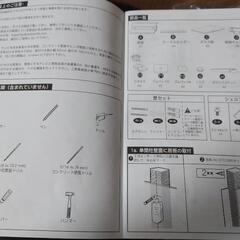 壁掛けシェルフ　ガラス棚　二段　HDMIケーブル付属の画像
