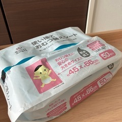 おむつが替えシート　の画像