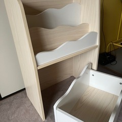 ニトリ キッズ収納ラック　本棚 NITORI 波型デザイン 3段収納 なみなみの画像