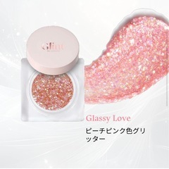 【未使用品】グリント　グリッター　グロッシーラブ　の画像