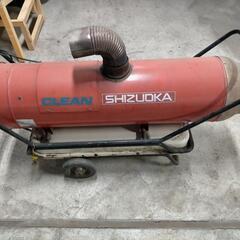SHIZUOKA   HOT GUN   ジェットヒーター 灯油100v の画像