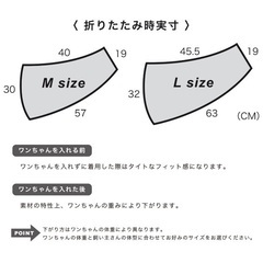 マンダリンブラザーズ ドッグスリング Mサイズの画像