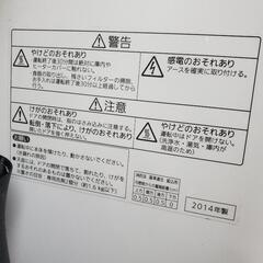 食器洗い乾燥機6人分
NP-TM7 （排水ホース・給水ホース・分岐水栓など付）の画像