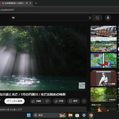 ノートパソコン LIFEBOOK AH42/Yの画像