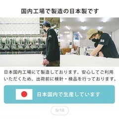 ベビーベッド　ベビー布団セットの画像