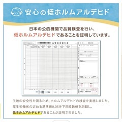 ベビーベッド　ベビー布団セットの画像