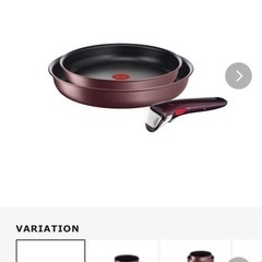 T-fal マロンブラウンリミテッド フライパン セット3 ★新品•未開封★の画像