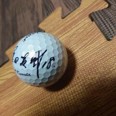 桑田真澄　直筆　サインボール　ゴルフボール　Titleistの画像