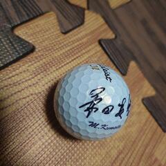 桑田真澄　直筆　サインボール　ゴルフボール　Titleistの画像
