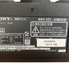 ★SONY 液晶テレビ KDL-40W600B 2014年製の画像