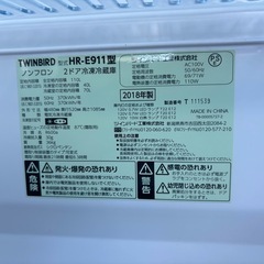  ツインバード 110L 冷凍冷蔵庫 HR-E911 2018年製 TWINBIRD  【中古】の画像