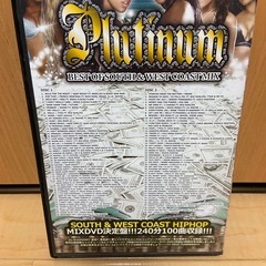 HIPHOP MIX DVD 価格交渉可能！の画像