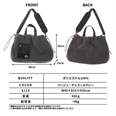 LIFELIKE 3WAY ペット用キャリーバッグの画像