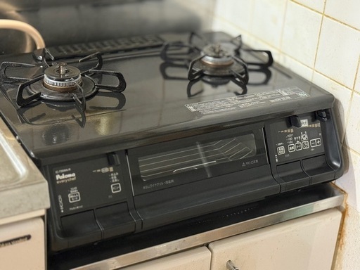 Paloma パロマ ガステーブル