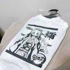 【新品未開封】鬼滅の刃 ペット用洋服 2枚セット 竈門炭治郎 竈門禰豆子(3号サイズ)の画像