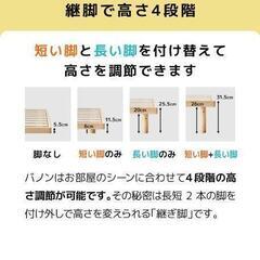 シングルベッドの画像