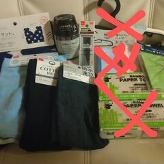 物々交換希望【食品求む】